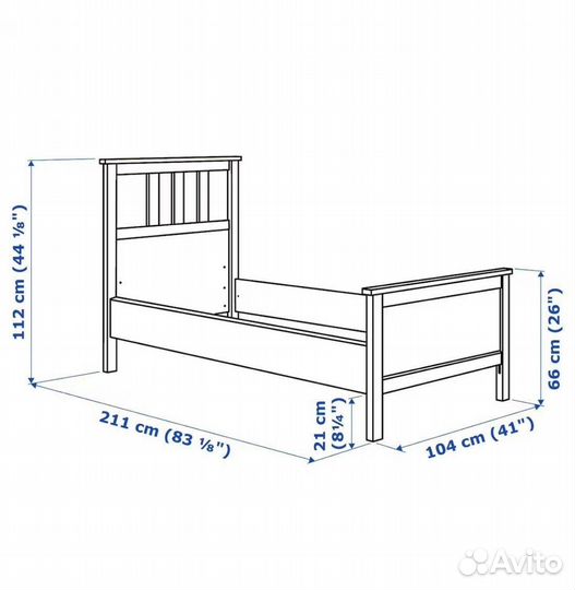 Кровать Икеа Хемнес 90*200 см б/у