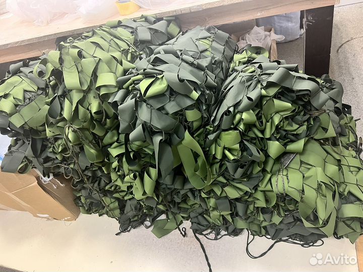 Масксеть мультикам