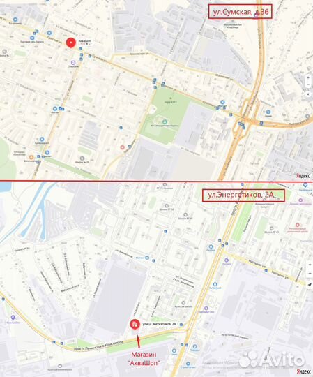 Тачка строительная 1-кол 20/36 5/33 колесо 12/100