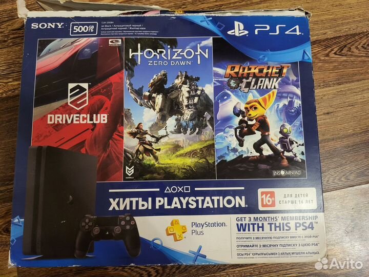 Sony playstation 4 slim 500gb