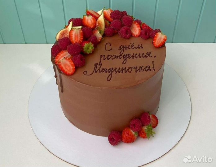 Торты Пятигорск. На заказ