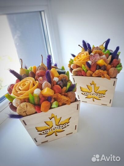 Букет на 1 сентября в наличии