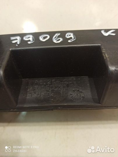 Ручка двери багажника (Kia K5 III)