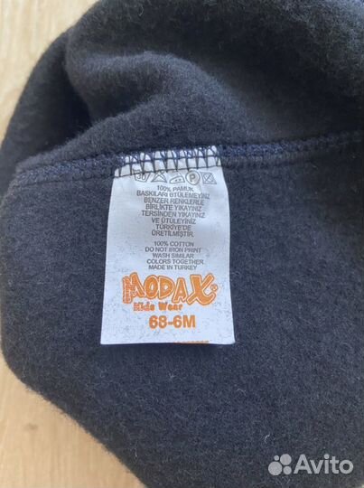 Костюм на мальчика новый р.68 6 месяцев