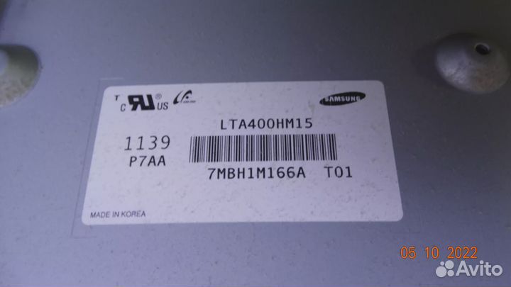 V71A00022900 N150A001L REV:02