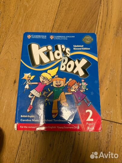 Kids box 2