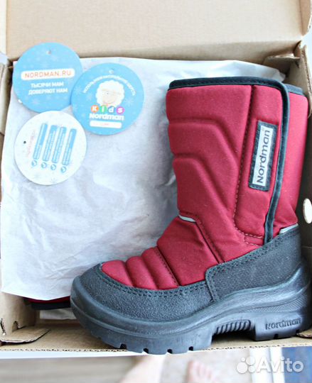 Сапожки Нордман люми осень/зима р 26