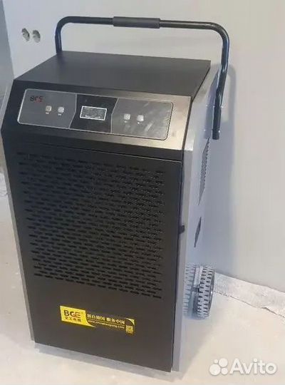 Мобильный осушитель 158 л/сутки