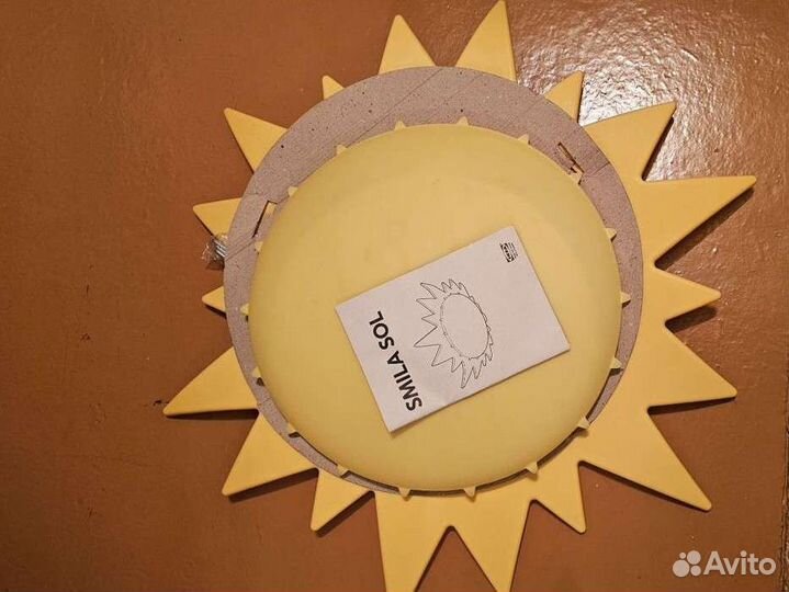 Люстра светильник потолочный Икеа IKEA SMiLa