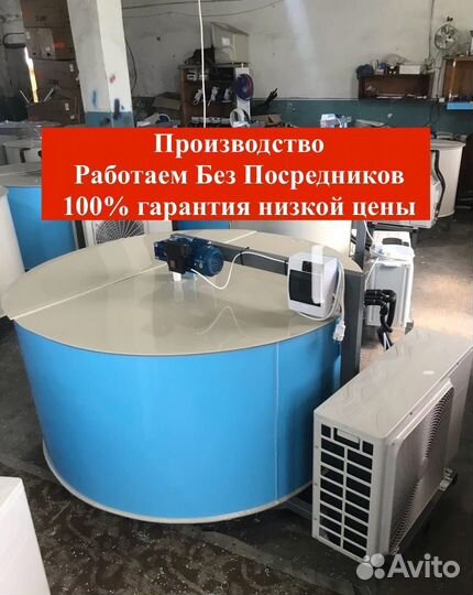 Сыроделие