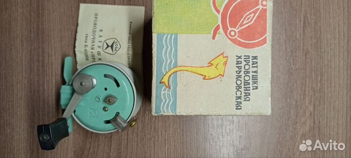Катушка рыболовная проводочная (Проминь-3) СССР