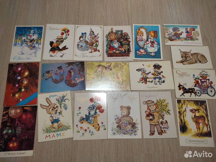 Открытки СССР с новым годом, поздравляю и тд