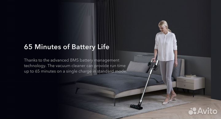 Huawei Xclea P10X, новый вертикальный Пылесос