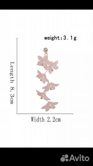 Цветочные серьги гвоздики