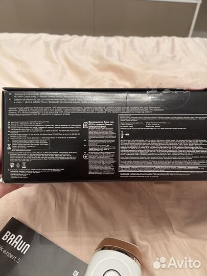 Фотоэпилятор braun silk expert 5