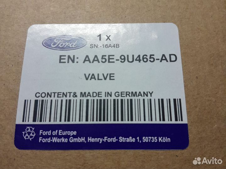 Клапан электромагнитный для Ford Explorer 5