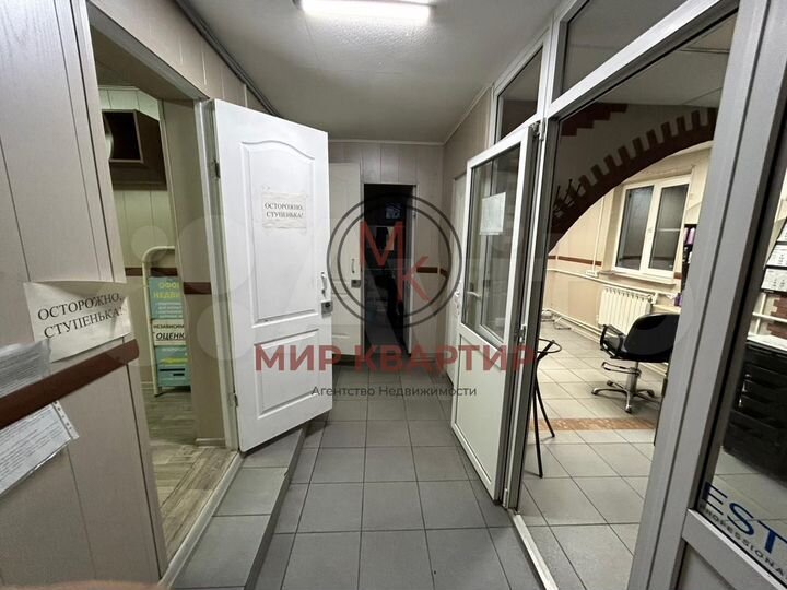 Продается помещение свободного назначение