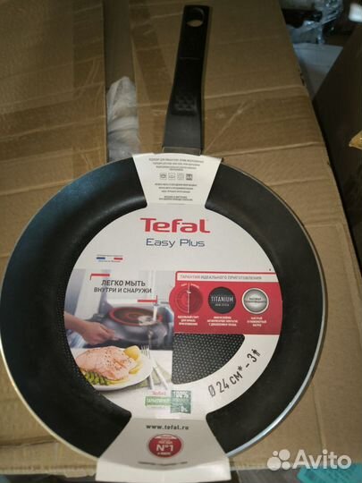 Сковорода Tefal Easy Plus 24 см новая