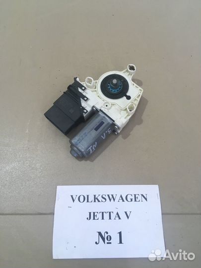 Моторчик стеклоподъемника Volkswagen Jetta 5