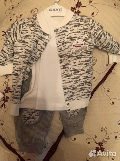 Детские вещи на мальчика