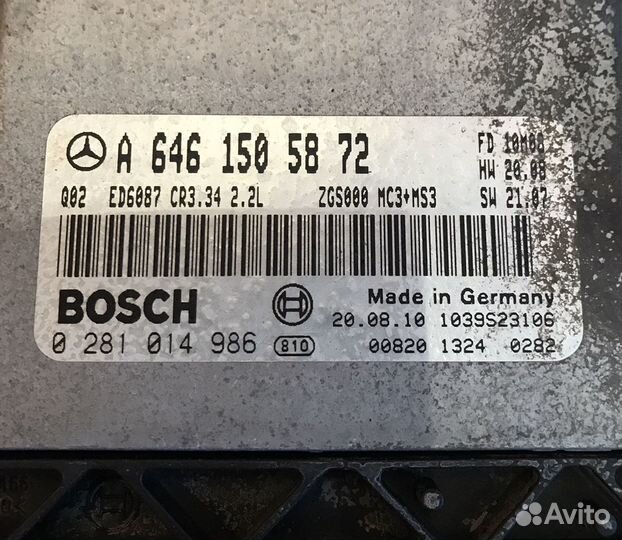 Эбу Мерседес A 611 153 09 91