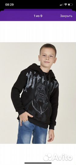 Толстовка на мальчика на рост 134-140