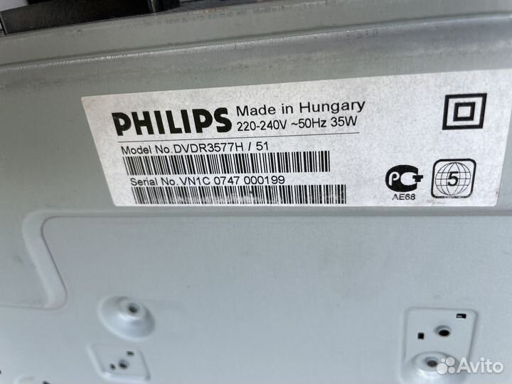 DVD рекордер Philips dvdr3577h/51