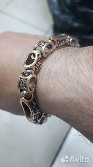 Золотой браслет