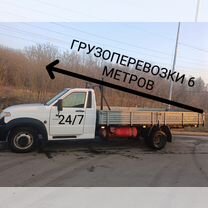 Грузоперевозка ГАЗЕЛЬ Москва, Подольск, Климовск, Подольск