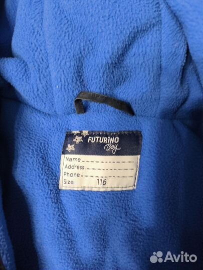 Курточка для мальчика