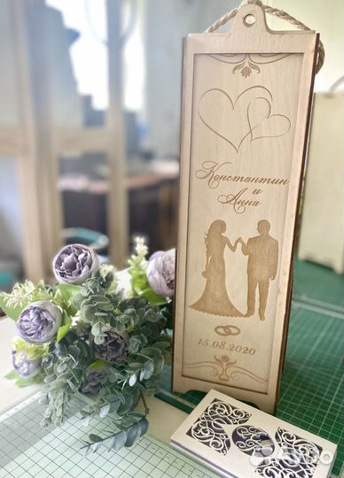 Свадебный набор