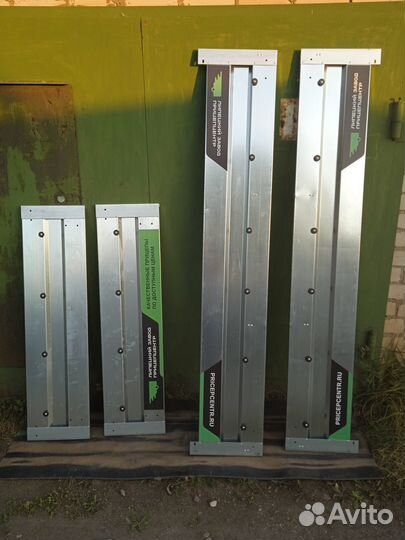 Борта к легковому прицепу