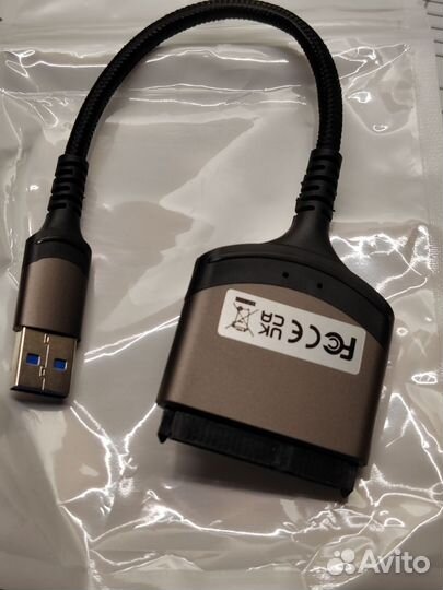 Usb to SATA, высокое качество