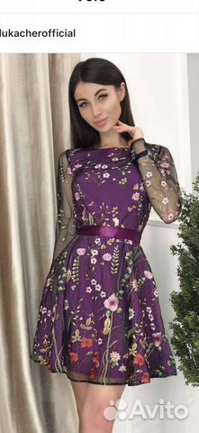 Платье 42-44 новое