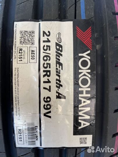 Yokohama BluEarth AE50 215/65 R17 99V
