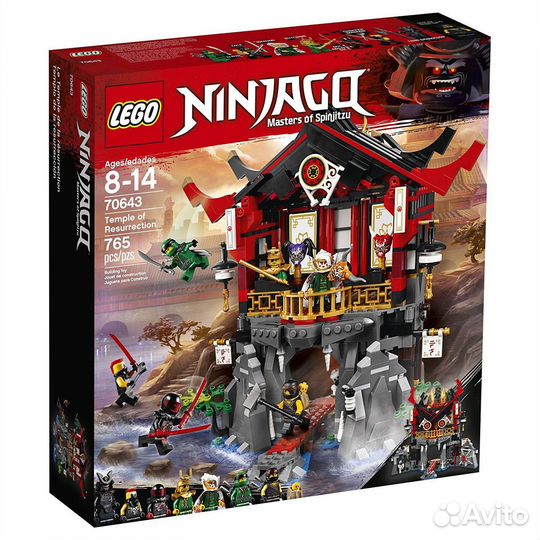 Lego Ninjago 70643 Храм воскресения