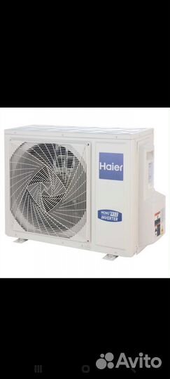 Сплит система Haier HSU-24HFM103/R3 до 70 кв.м
