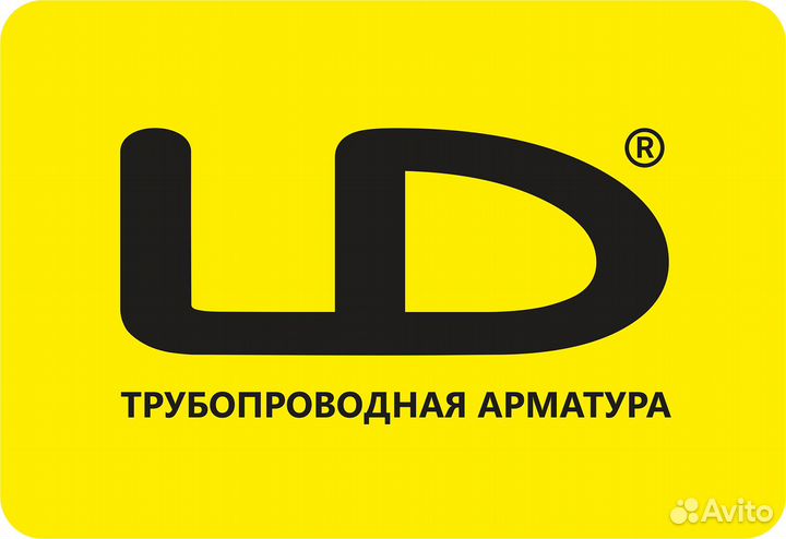 Грузчик