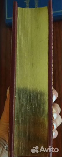 Православный молитвослов