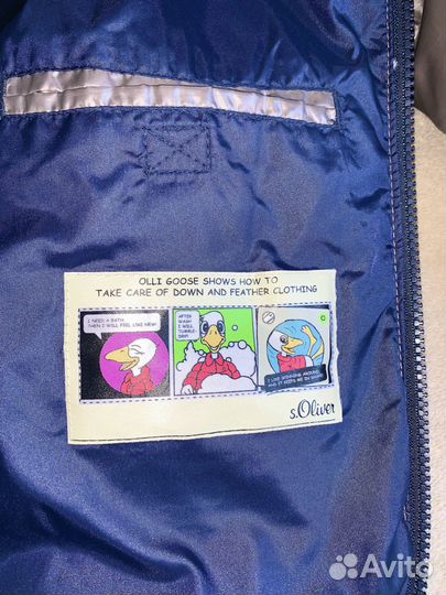 Легкий пуховик S. Oliver