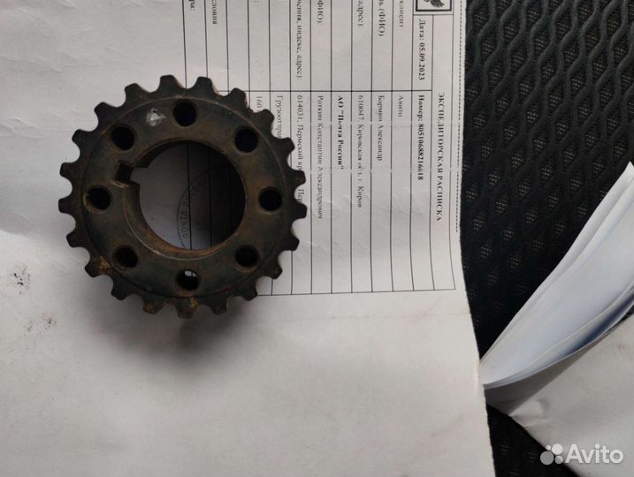 Шестерня коленвала hyundai sonata 2,0