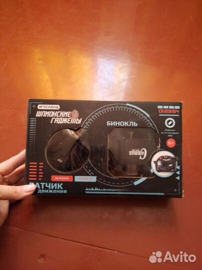 Детские игрушки