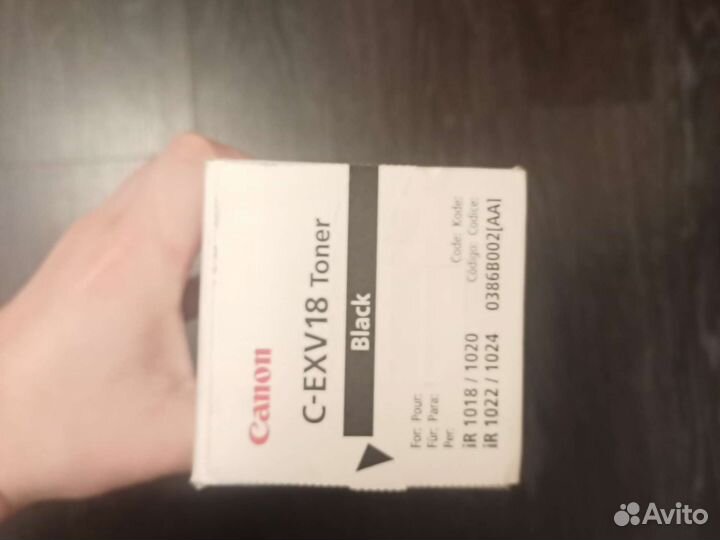 Оригинальный картридж Canon C-EXV18