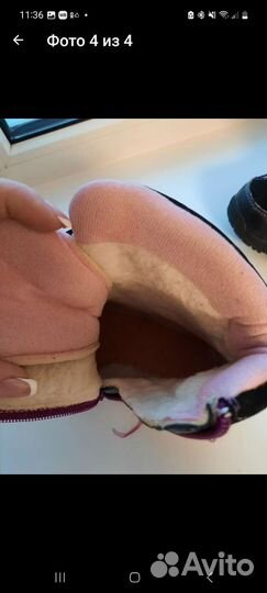 Ботинки зимние для девочки 36