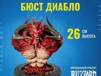 Коллекционная статуэтка Blizzard Diablo Bust