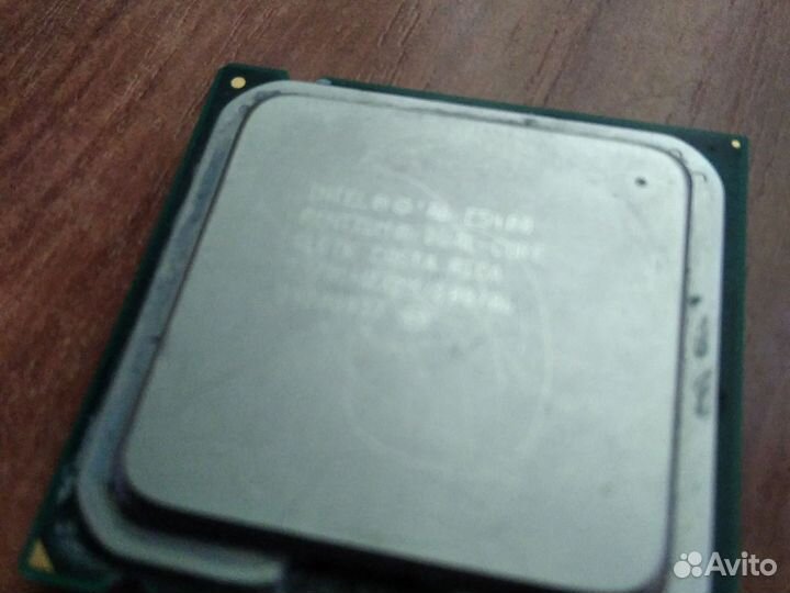 Intel Pentium E5400 dual-core