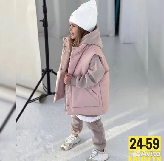 Костюм детский тройка жилетка