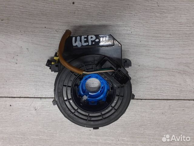 Лента подрулевая (улитка) Kia Cerato 3