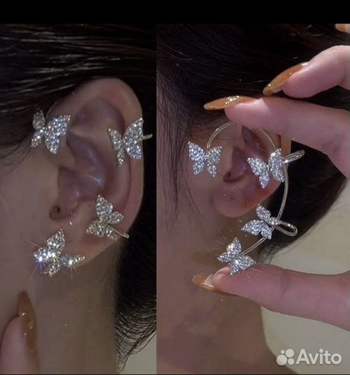 Серьги кафы в ассортименте