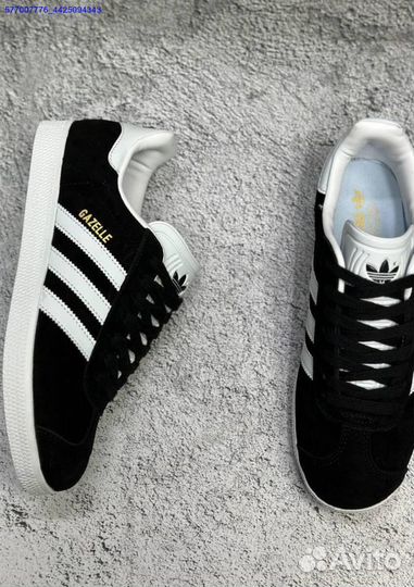 Adidas Gazelle